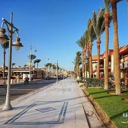 شقة 1Avenue South Mamsha
